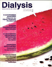 02 cover